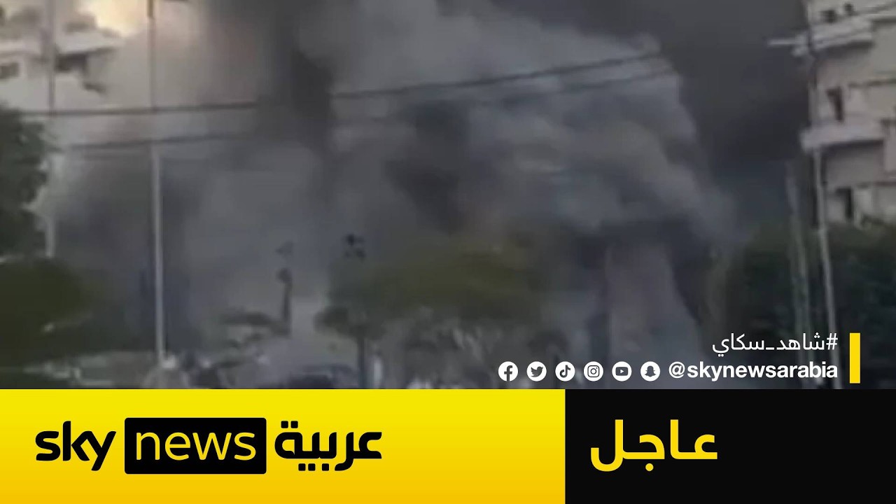 لقطات مباشرة لغارة إسرائيلية على منطقة زقاق البلاط في وسط بيروت غير مسبوقة بإنذارات