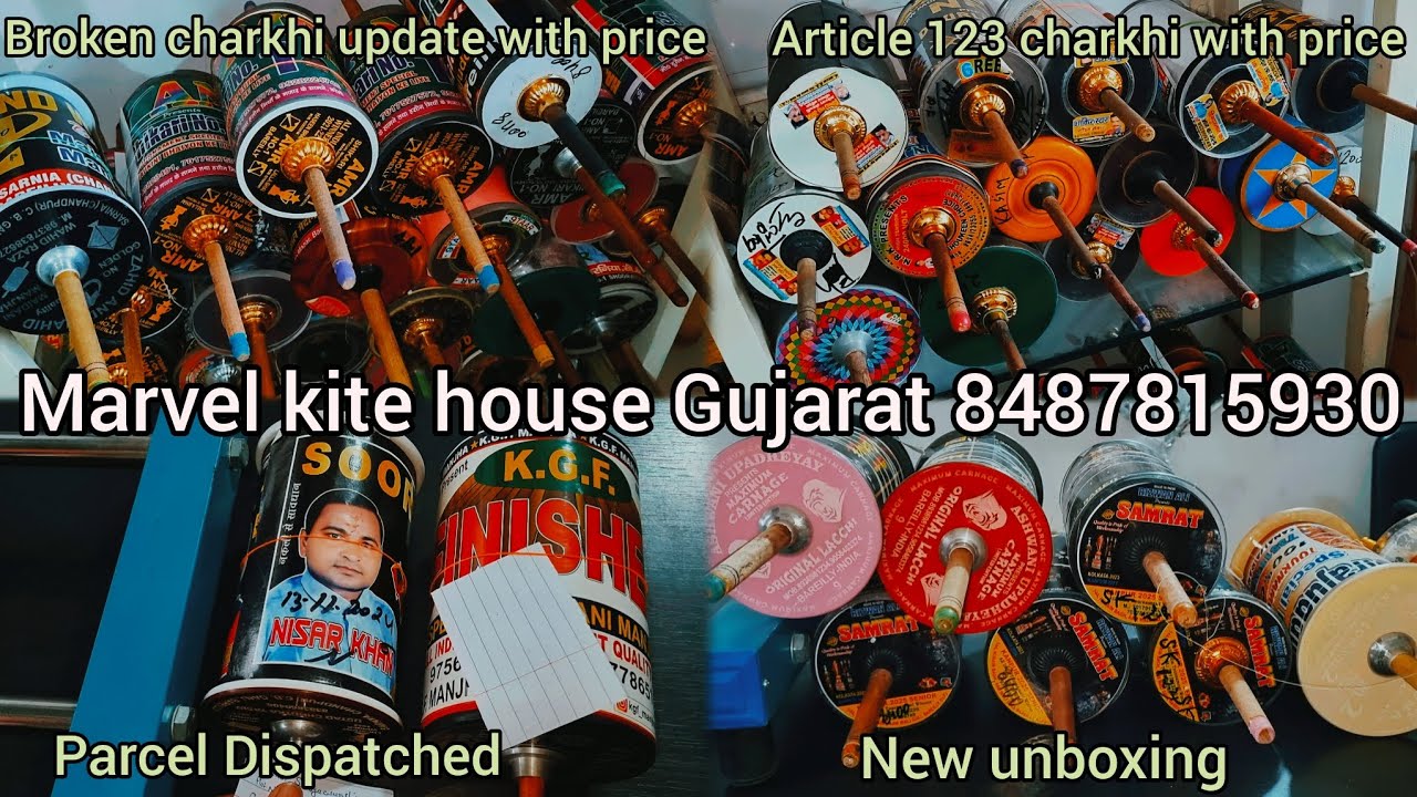 New Unboxing #bestkiteshop #kite #kitefestival #gujarat #uttrayan #manjha #kiteflying #bestmanjha 