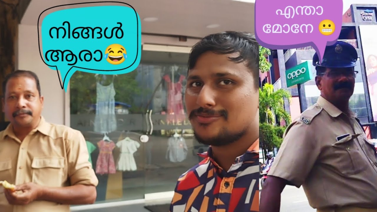 എന്നെ കണ്ടിട്ടുണ്ടോ ചേട്ടന്‍ .?😁 ഇപ്പോ കണ്ടു.🤣🤣 Alin Jose Perera Day in My Life 😁😁On Street