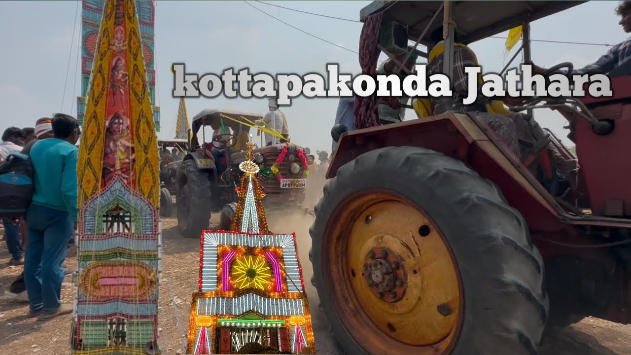 Maha shivarathri 2025 | Kottapakonda jathara