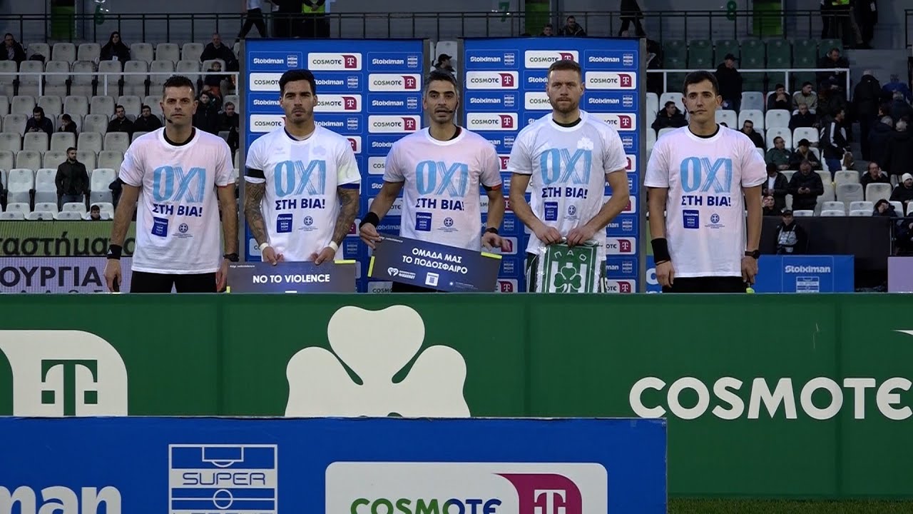 Η παρακάμερα του αγώνα Παναθηναϊκός- Κηφισιά 3-0  /PAO TV