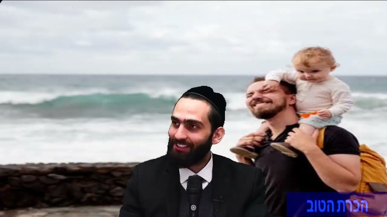 סיפור מדהים על הכרת הטוב אחת המידות החשובות