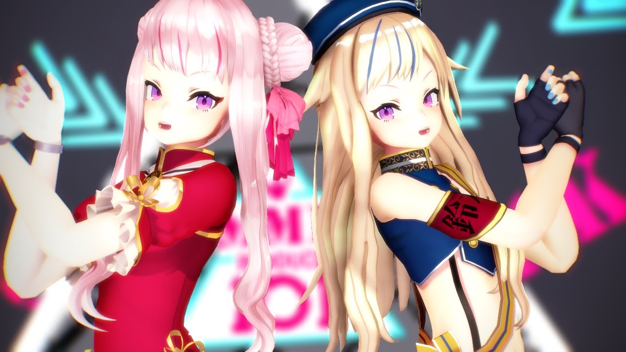【ヒメヒナMMD】 おねがいダーリン