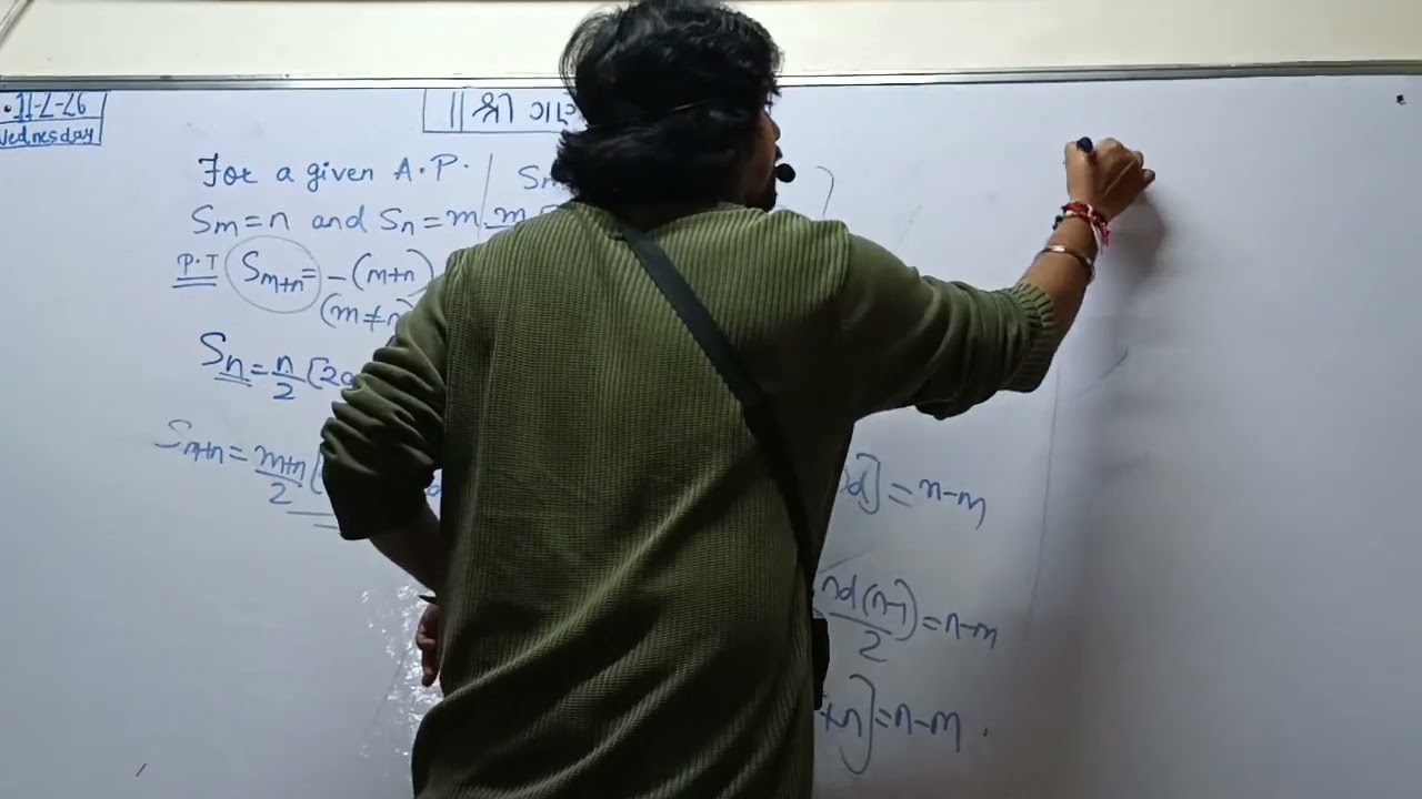 CLASS10 MATHS ARITHMETIC PROGRESSION STANDARD MATHS