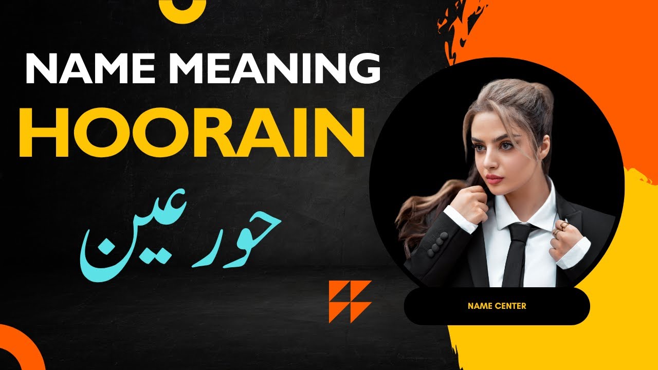 Hoorain Name Meaning In Urdu || Name Center || Hoorain Naam Ka Matlab ||حورعین نام کا کیا مطلب ہے