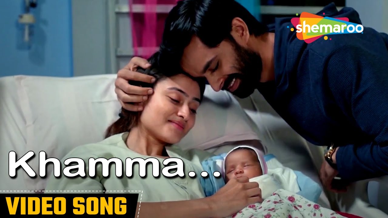 Khamma (Offical Video Song) - Naadi Dosh | Yash Soni | Janki Bodiwala | Raunaq Kamdar | Latest Song
