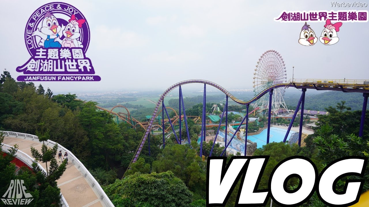Faszinierendes Taiwan mit Freizeitpark - Janfusun Fancyworld / 剑湖山世界 - OnTour Vlog