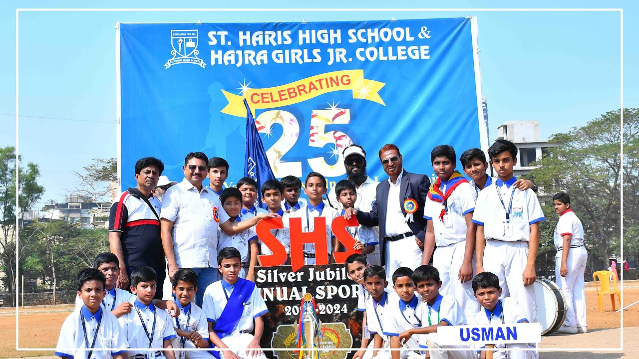 Annual Sports Meet 2023-24