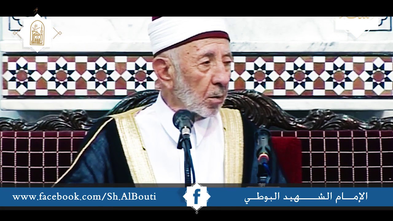 حكم قراءة القرآن في الجنائز ومجالس العزاء
