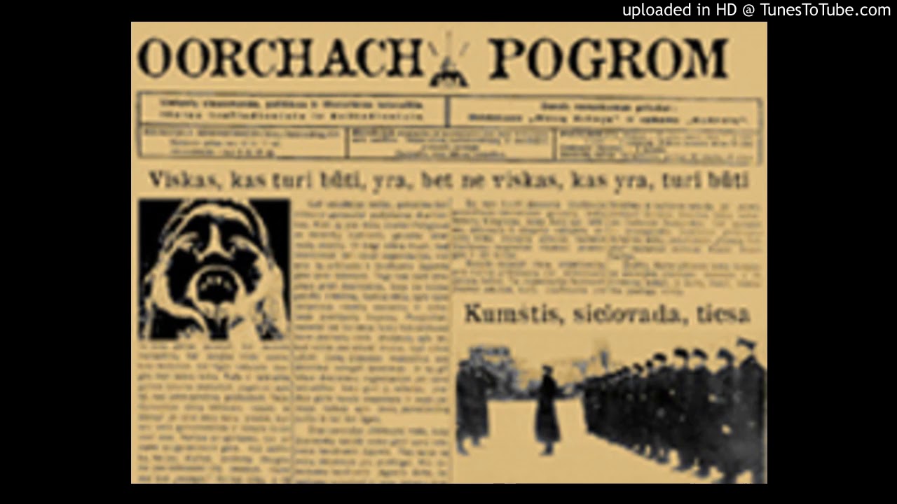 POGROM - Kai bunkerio lubos tampa visa(ta) /  When Universe Is Visible On The Ceiling Of The Bunker