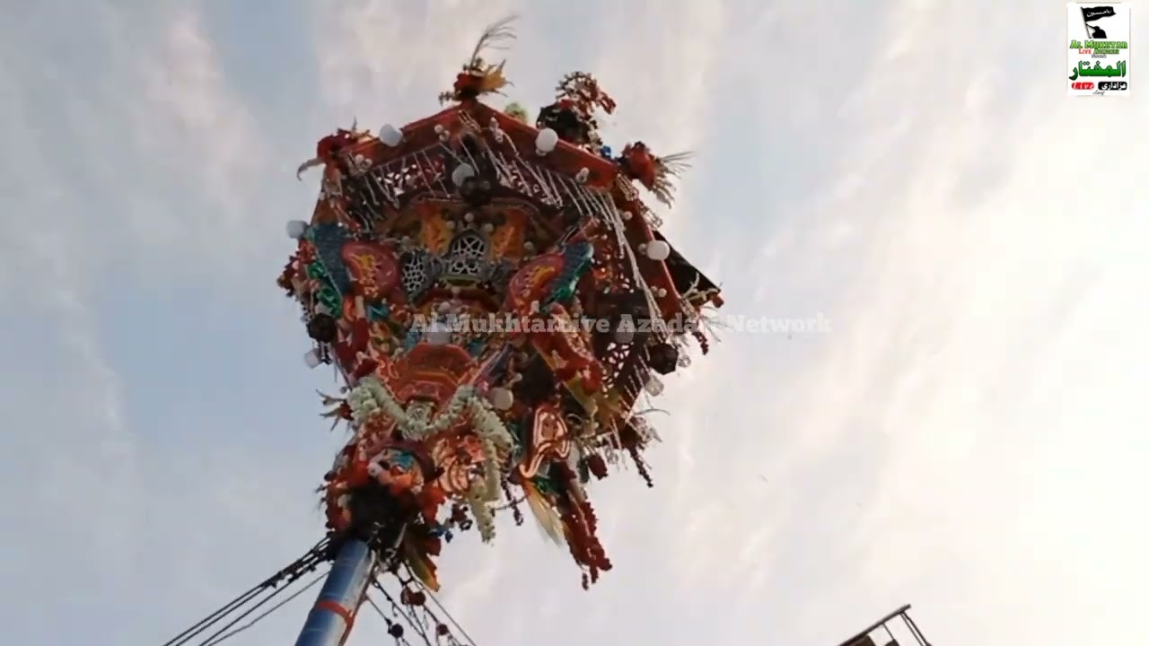 Alam Pak Buland | Elicot Jo Pir | Pakka Qila Hyderabad | Al Mukhtar Live Azadari