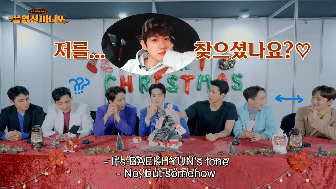 XiuChen on a mission to expose ChanBaek [EXO Christmas - Useless gifts exchange - CB crumb]