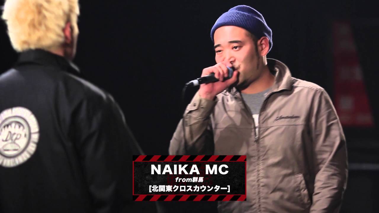 戦極MC BATTLE 第13章(15.12.27)@公式ダイジェスト