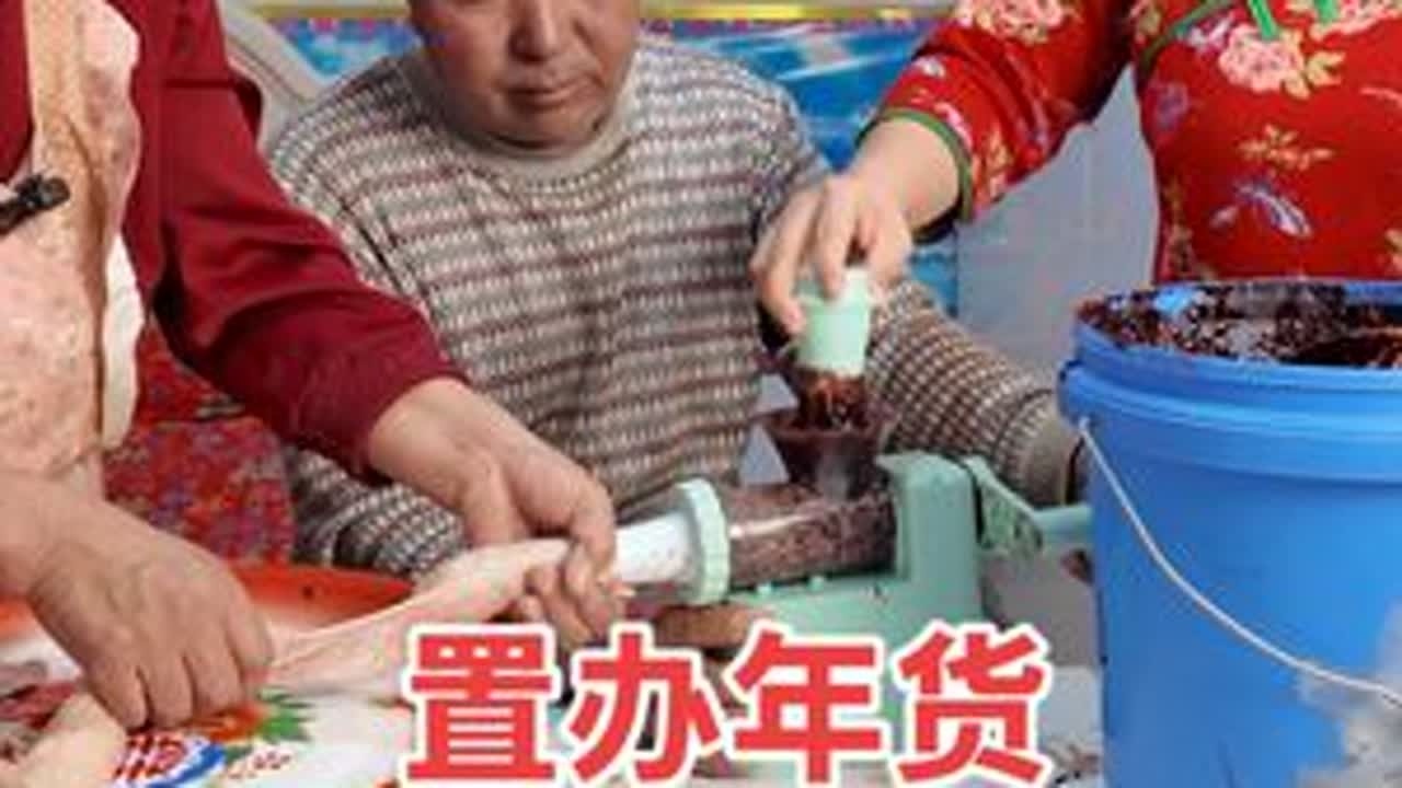 小时的味道，每年快过年时候就能吃到血肠了，你们馋这一吗#厨房烟火气 #年味 #过年美食分享 #猪血肠