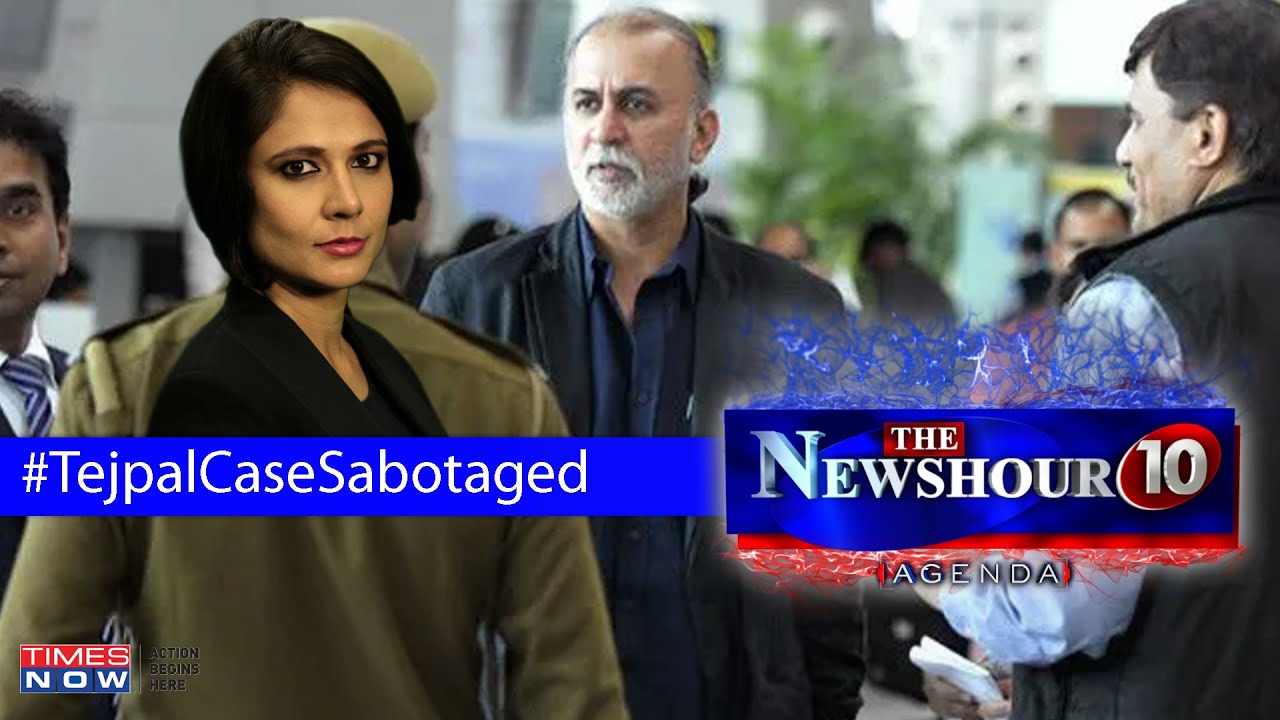 Were the cops forced to throw the Tejpal case? | The Newshour Agenda