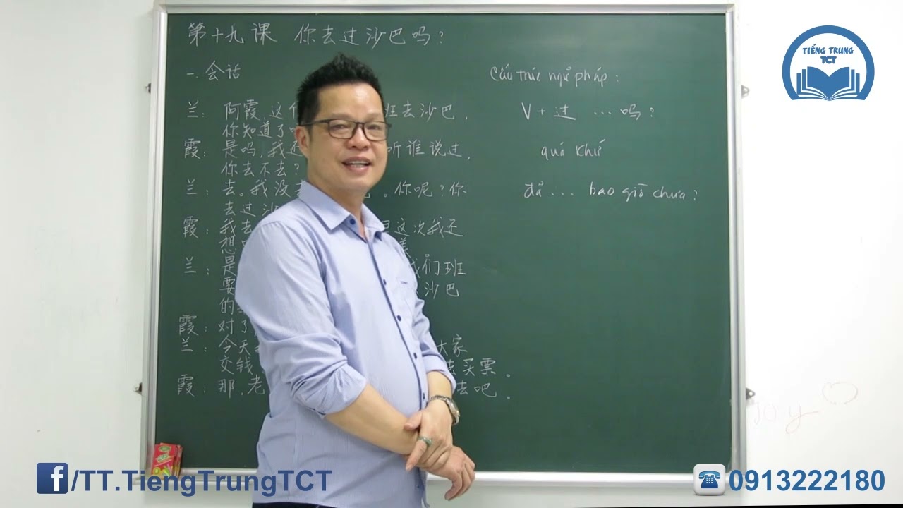 TIẾNG TRUNG THỰC DỤNG - BÀI 19