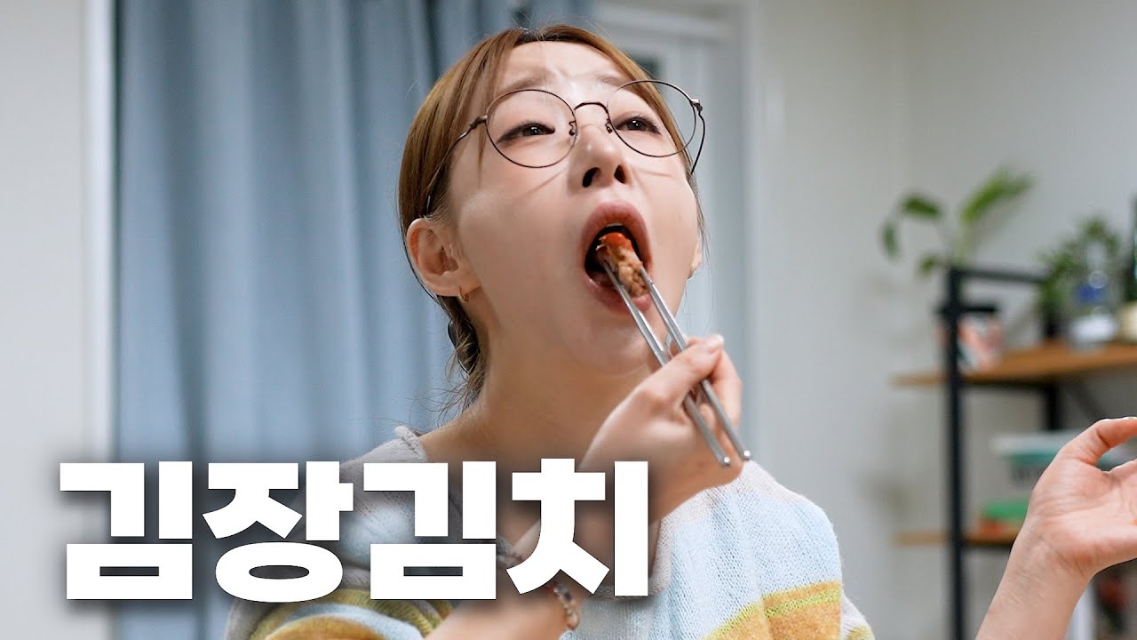 수육, 굴보쌈, 굴라면