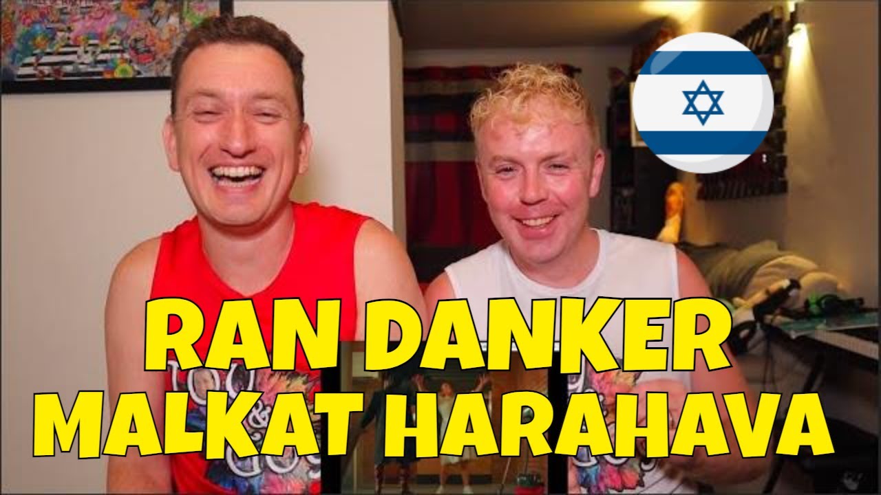 רן דנקר - מלכת הרחבה - REACTION - Ran Danker - Israeli Music