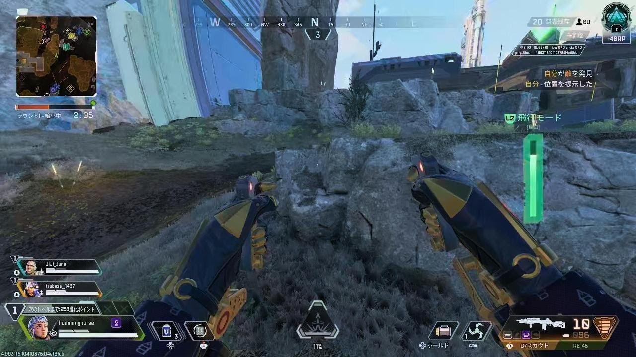 Apex Legends_20260120223606