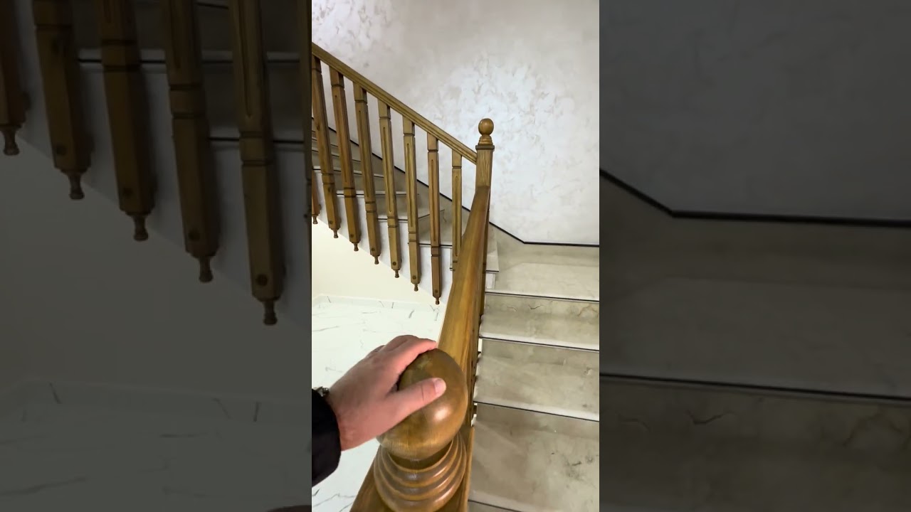 منزل