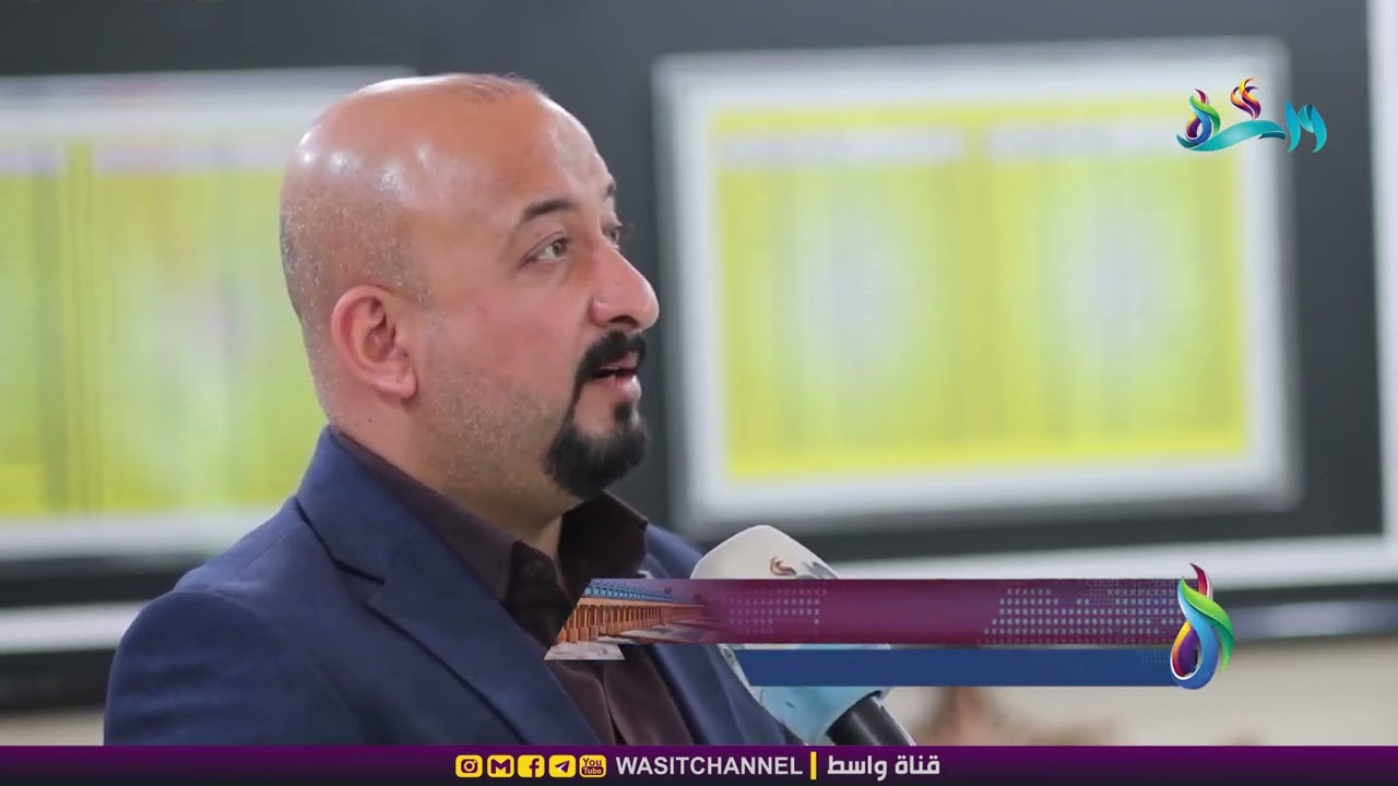 تصريح مدير بلدية الكوت حول القطع المصفرة