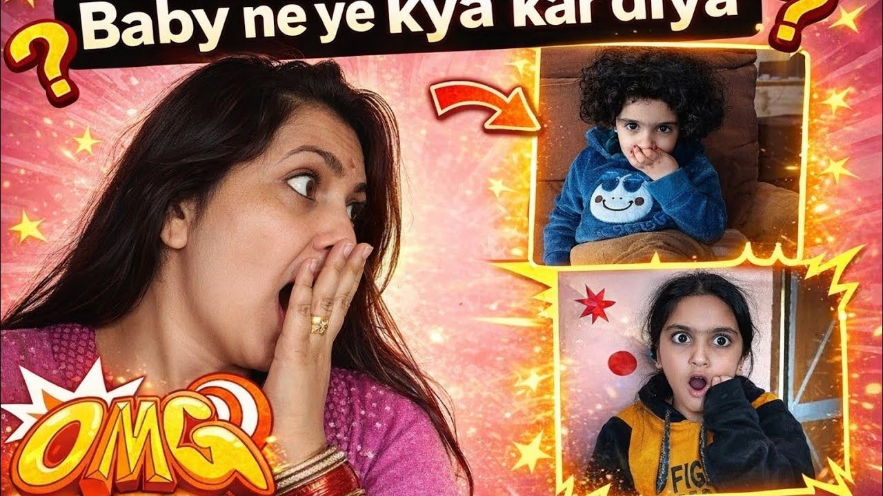 Baby ne paihli baar ye sab bola