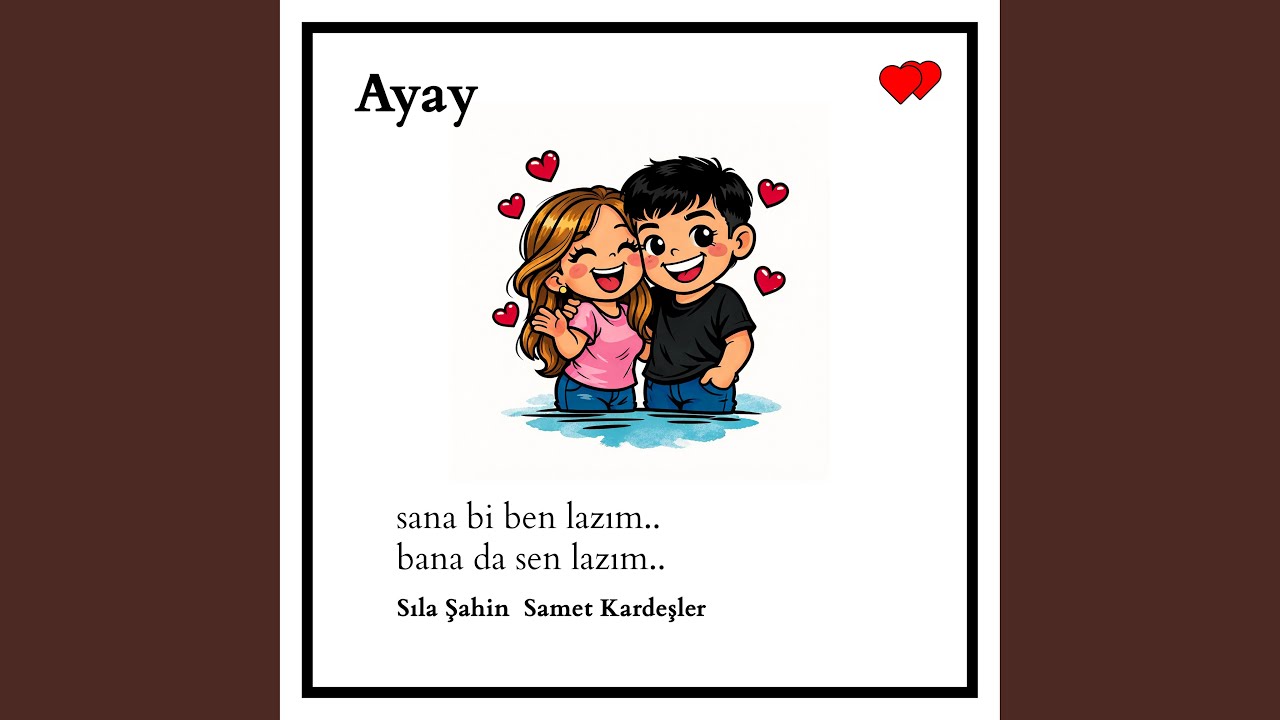 Ayay