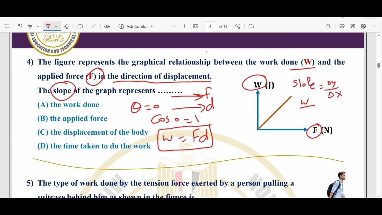 home work week one (lesson Work) Physics .. تانيه ثانوي