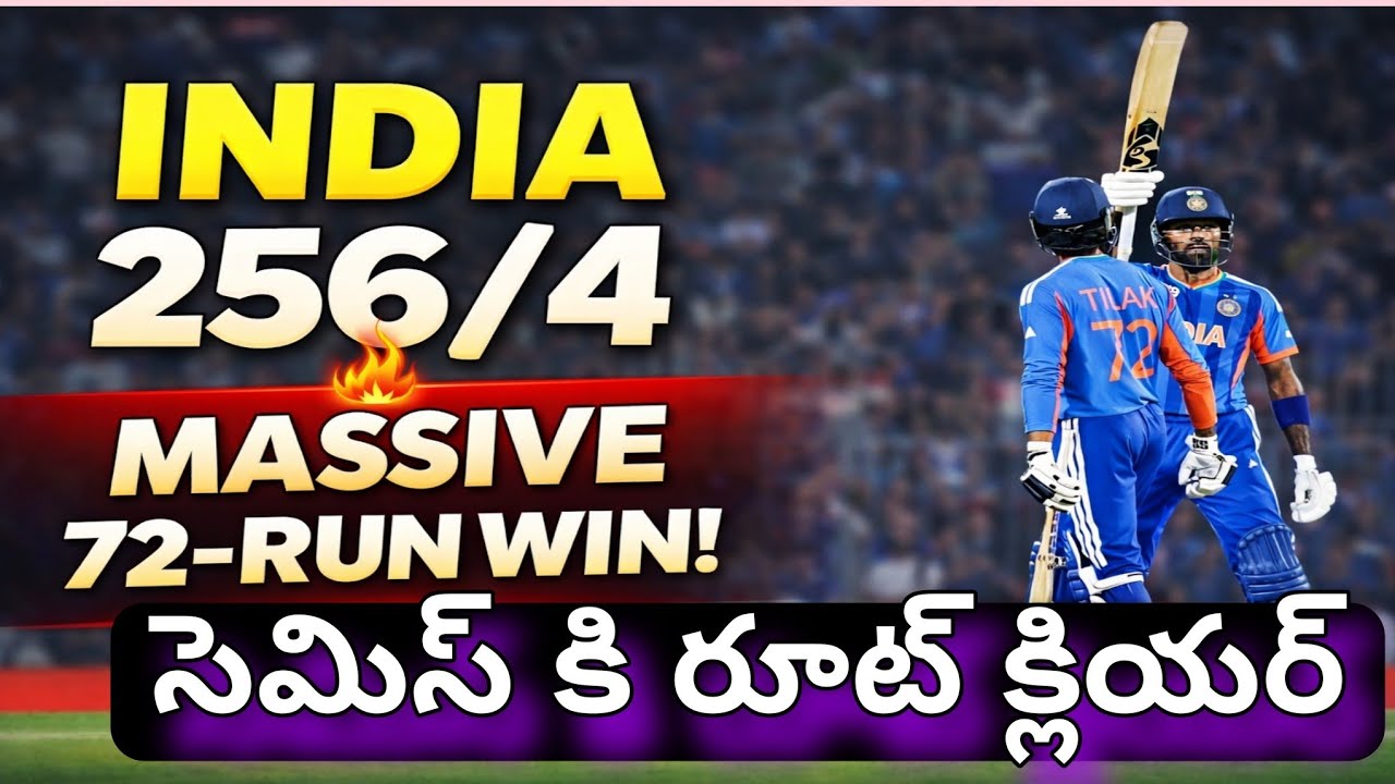 India vs Zimbabwe Match Review | Abhishek Sharma & Hardik Pandya Fifties | Full Highlights