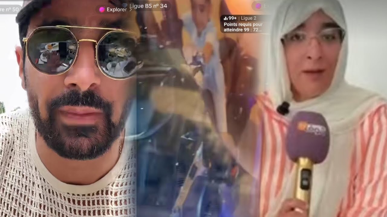 عاجل بهستيريا خروج أشرف زوج شيماء مولات الضحكة للرد على تصريحات طليقته😱#اكسبلور #trending 