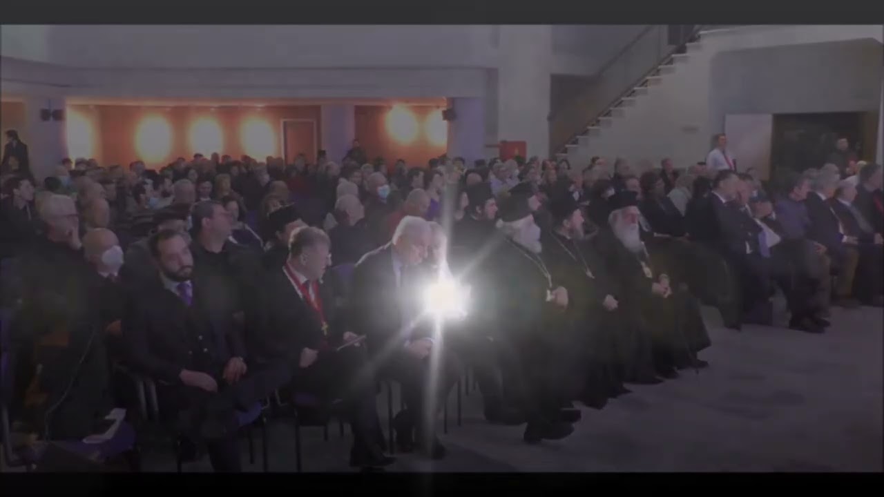 Σ.Μ.ΚΩΝ.ΑΡΓΟΛΙΣ: ΤΡΙΑΔΟΣ Η ΦΑΝΕΡΩΣΙΣ ΗΧ Β ειρμολογικός (ΠΛΒ) 14 01 24