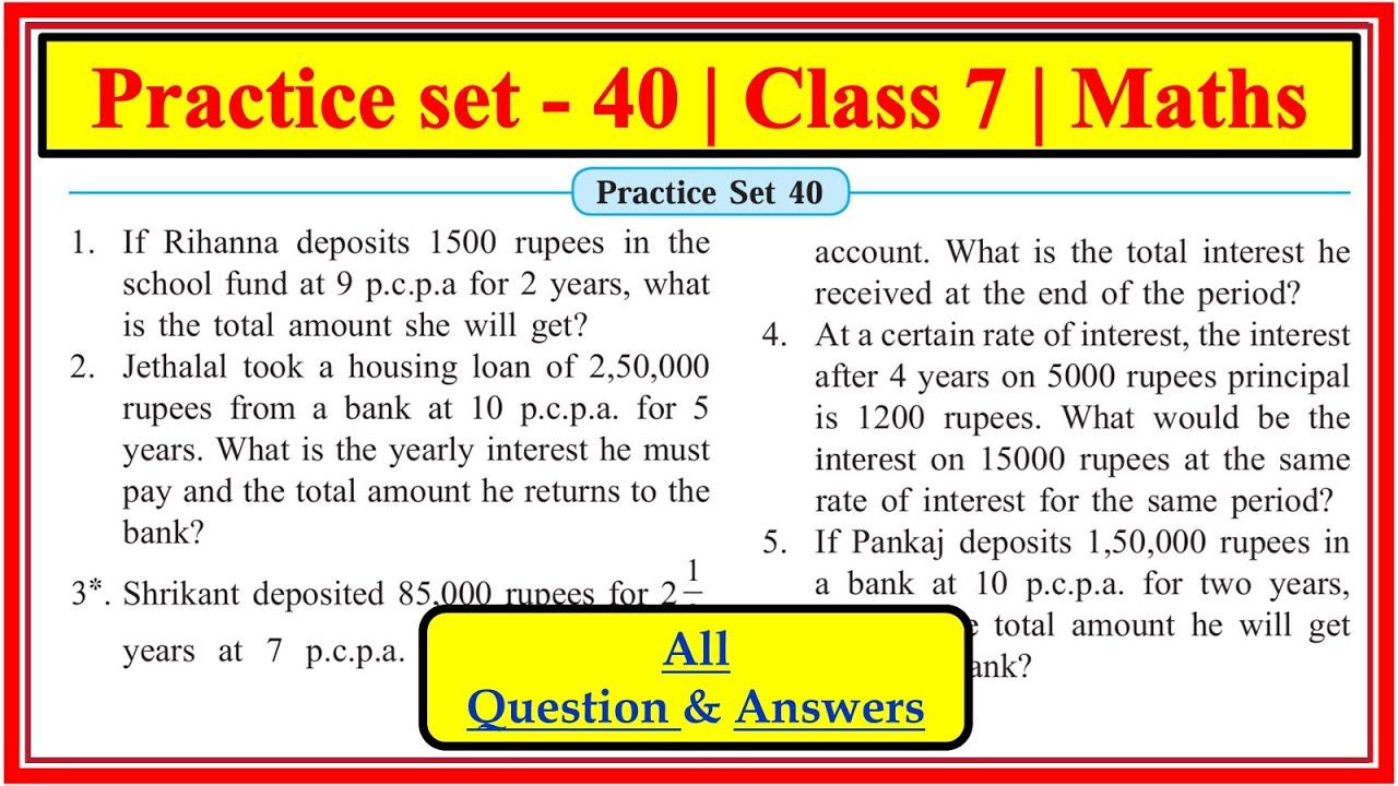 Practice Set 40 class 7th Maths | Chapter 10 Bank and Simple Interest Maharashtra state board