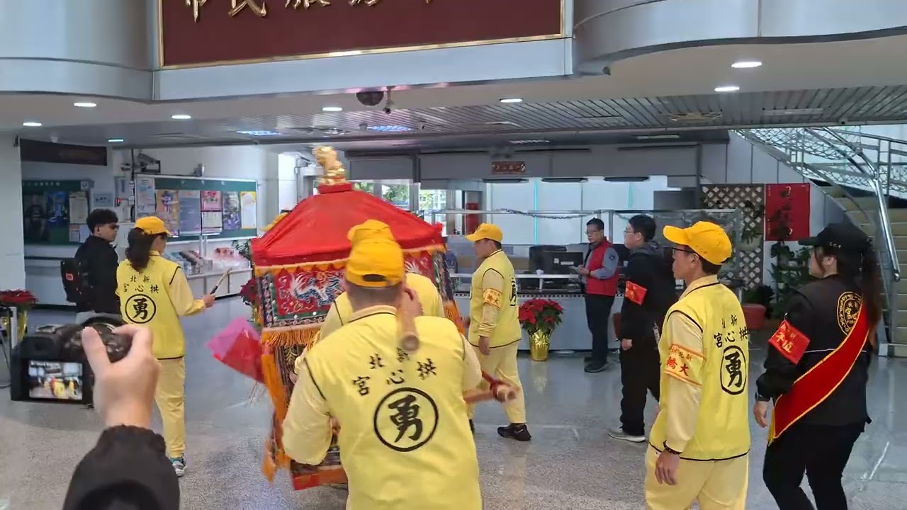 新北拱心宮乙巳年回鑾巡庄！停駕敕福 三重區公所！#新北拱心宮 #白沙屯媽祖聯誼會 #心香路 #步返三重埔