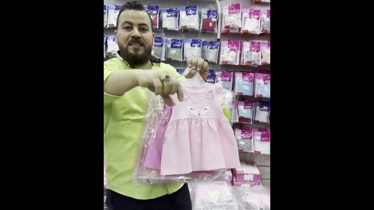 وبعد العيد😍 راجعين بكل جديد في #بيبي_جونيور اكبر تشكيلة 👌ملابس اطفال في مصر 🙏 والبيع بسعر الجملة