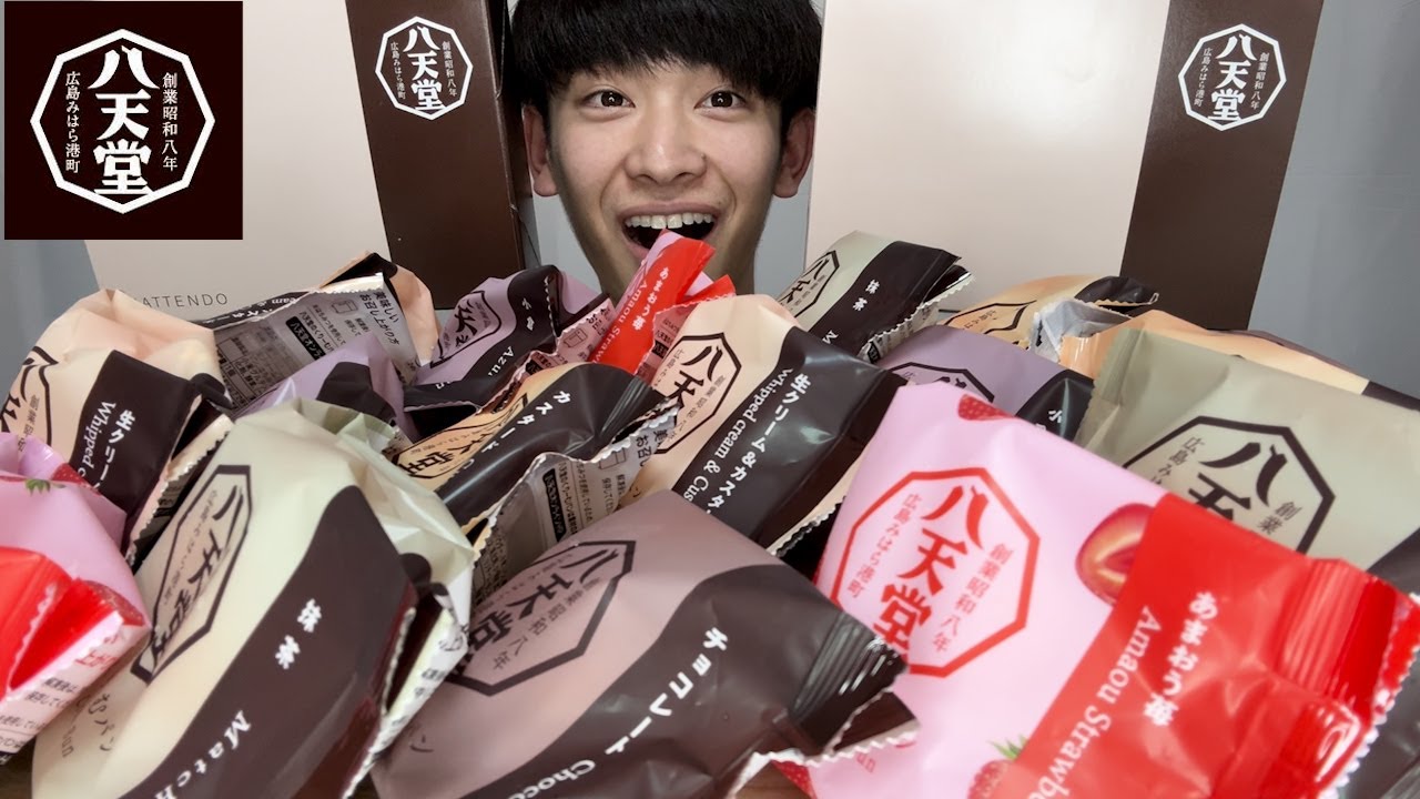 【大食い】初めての八天堂クリームパン爆食後、にんにくの芽を使ったチャーシューメンマ炒めと味噌バターラーメンと白米の組み合わせがラーメン屋すぎた
