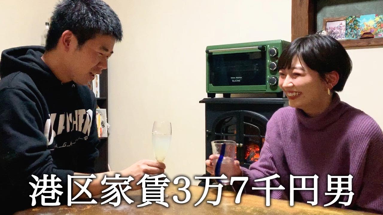自分の歌を作ったと言ってchelmicoの鈴木真海子さんを家に呼び出してかっこつける港区家賃3万7千円男