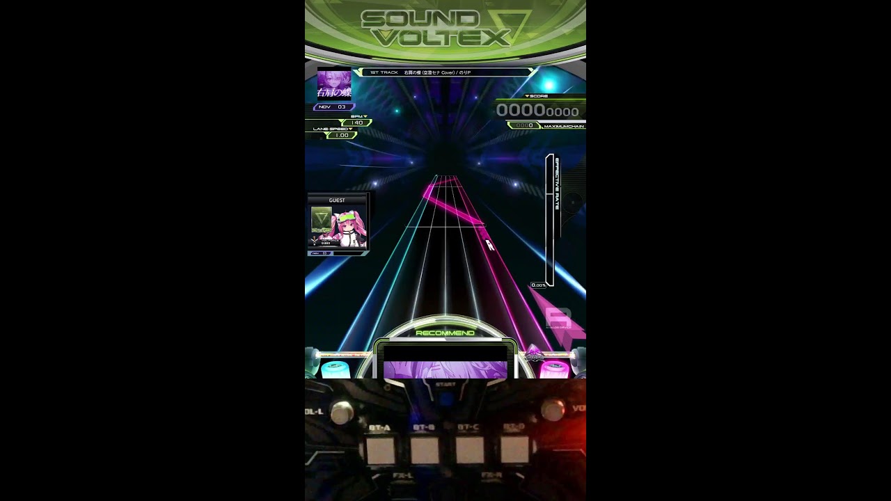 [SOUND VOLTEX NABLA] 게임디 실시간 스트리밍/GAME D Live Streaming