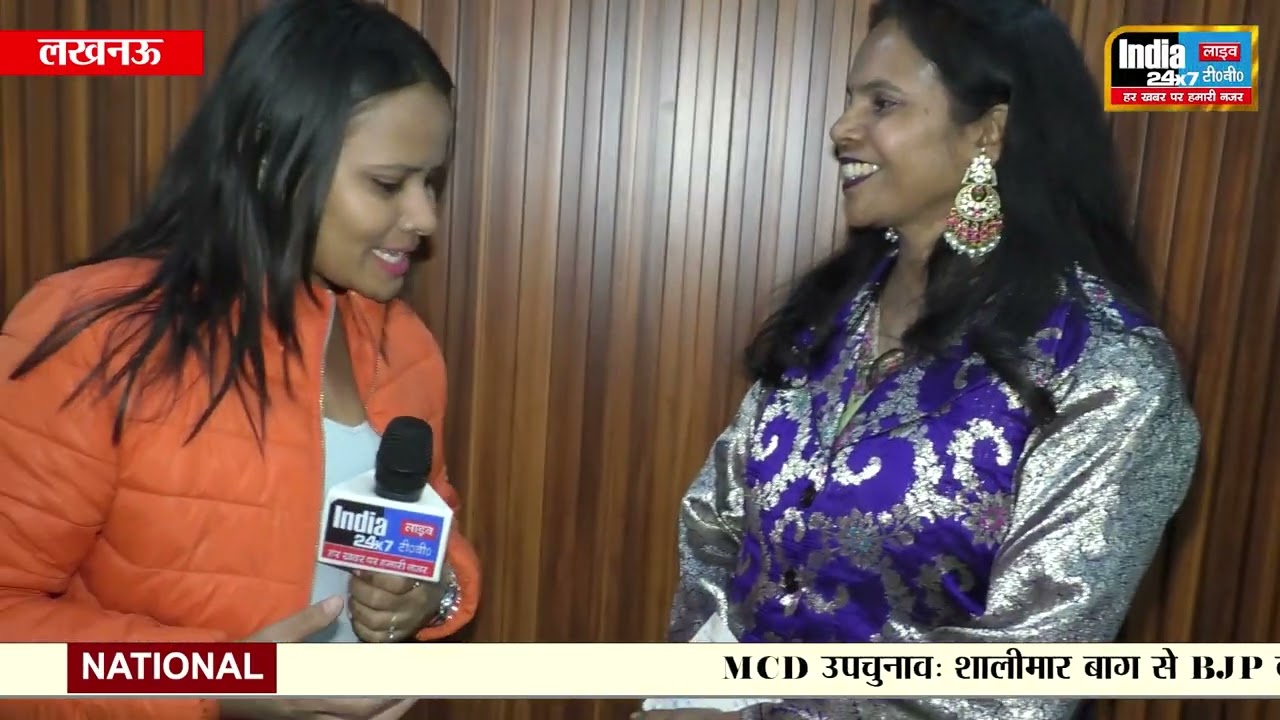 Allahabad पब्लिक स्कूल में Annual Day का जश्न, रंगारंग कार्यक्रमों से सजा मंच!