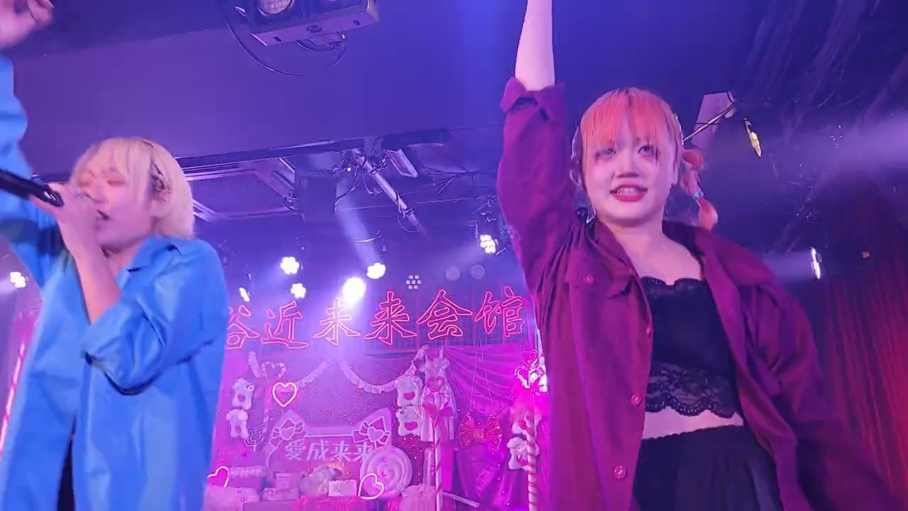 【プランクスターズ】愛成来来 生誕祭⑤ 2023年7月7日 at 渋谷近未来会館