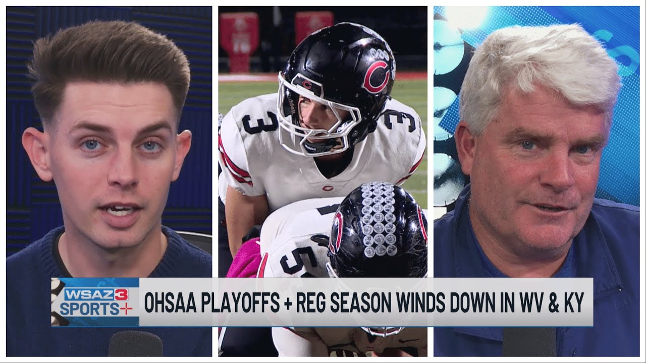 WSAZ Sports+ | Плей-офф OHSAA + важные матчи регулярного сезона в Западной Вирджинии и Кентукки