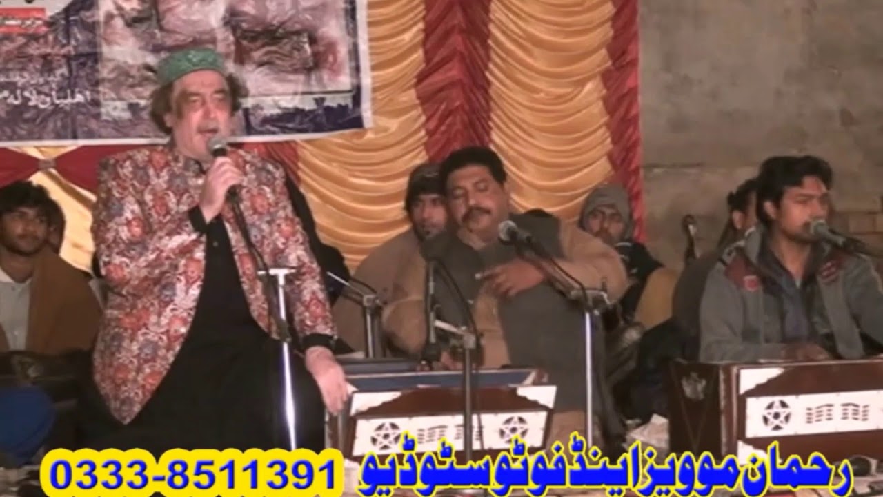 Arif Feroz Khan - Oors 2020 Peer Alsyed Dewan Shah, Baba Hanif Shah,Baba Latif Shah- chak Mamori