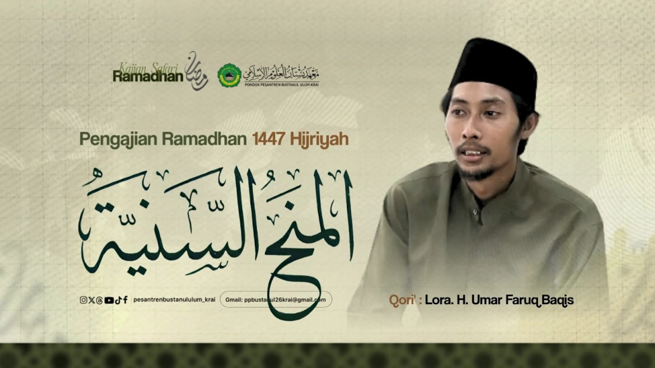 🔴Live Streaming Kajian kitab Bulan Ramadhan 1447 H