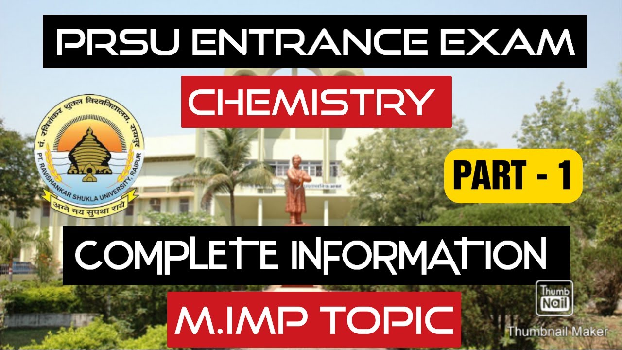 Prsu Msc Entrance Exam | Complete Information | M. Imp Topic | PART - 1