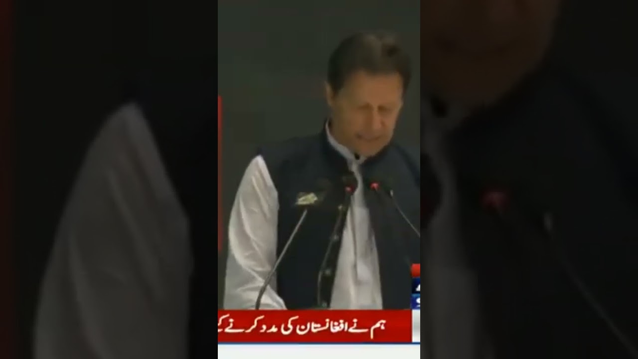 Imran Khan funny Moments #imrankhan #shorts #pakistan #pti #america