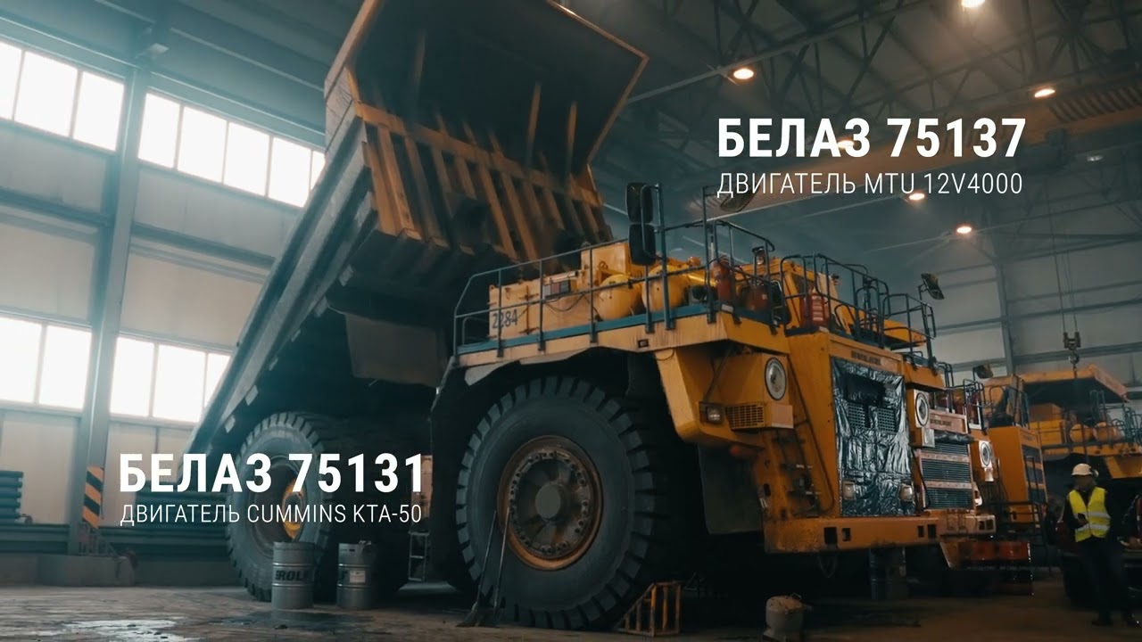 ROLF. Нам доверяют профессионалы. Регион 42.