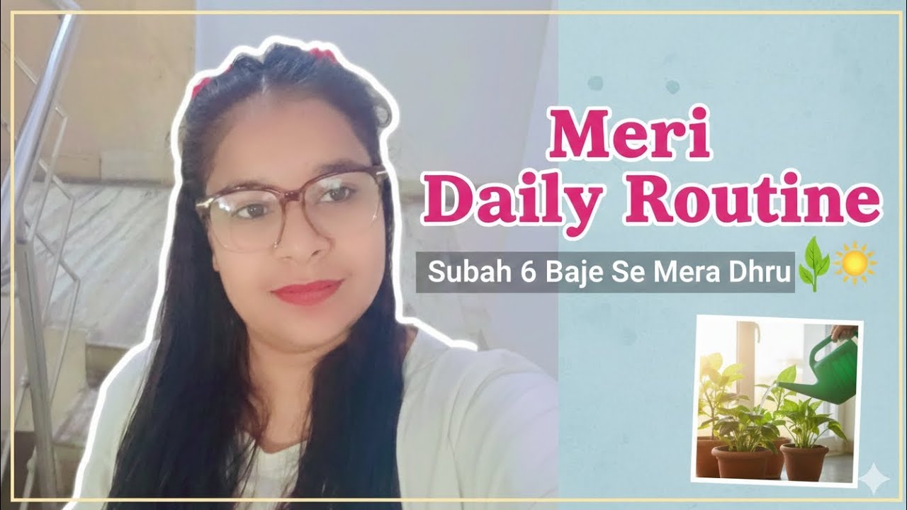 ||Meri chhoti si duniya:Ek sukoon bhari subah ❤️|| @annupahadivlog799 #dailyvlogs #morningroutine 