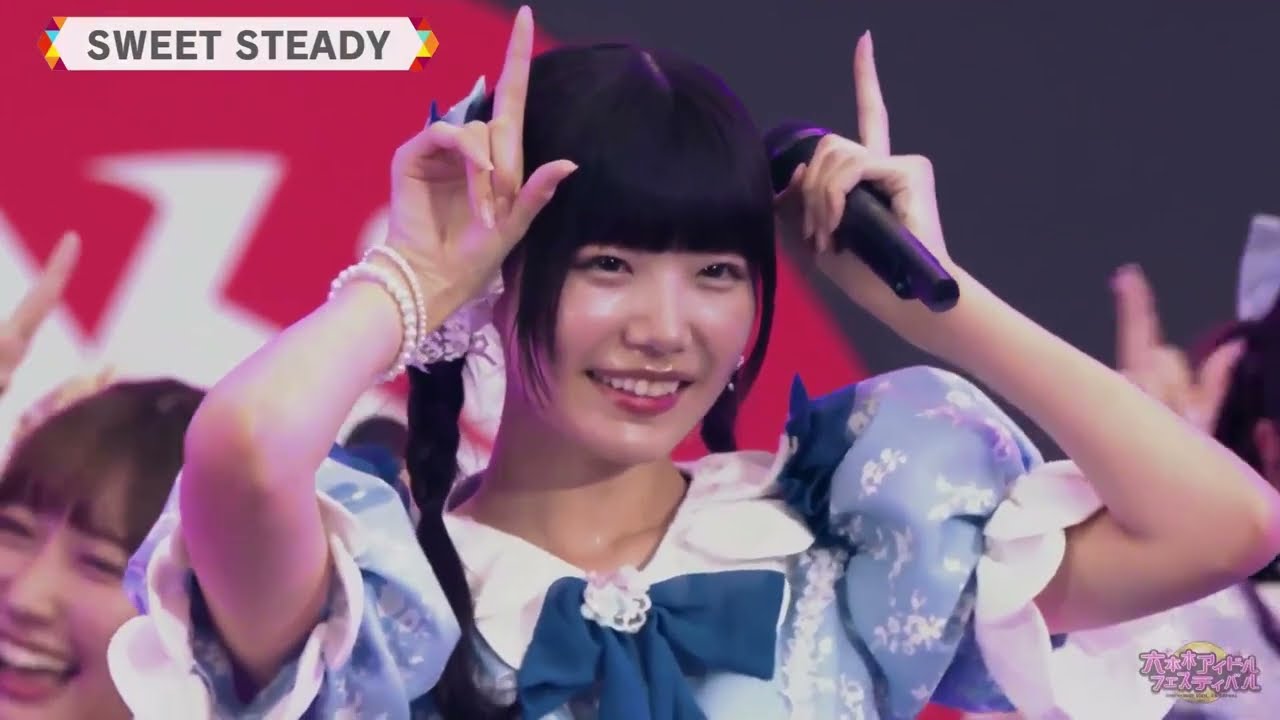 【中日字幕】SWEET STEADY 「六本木アイドルフェスティバル2024 DAY2」 #RIF2024