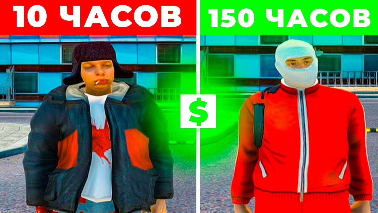 НЕ ЗАКОНЧУ РАБОТАТЬ НА МЕТАЛЛОИСКАТЕЛЕ, ПОКА НЕ ПОЙМАЮ КЛЮЧ или КЕЙС на РАДМИР РП (15 серия)