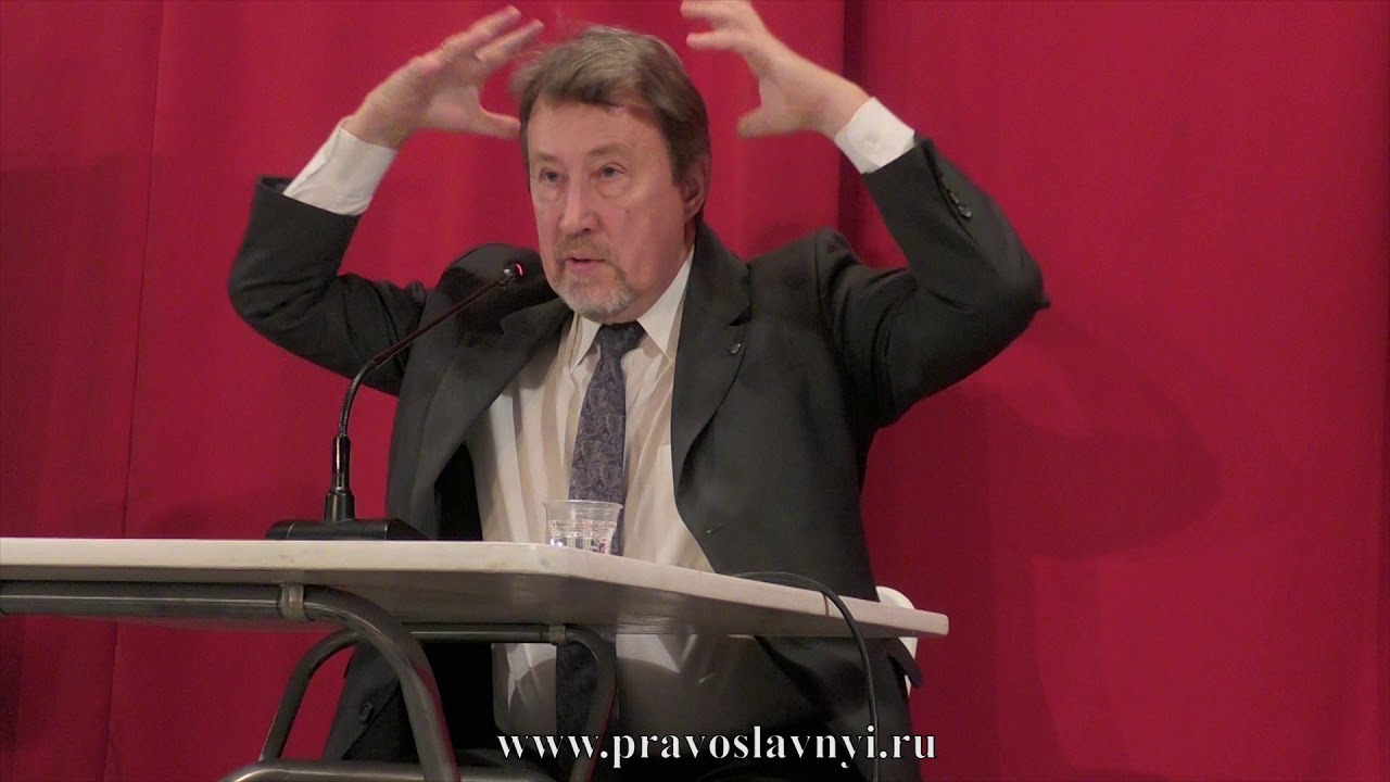 Юрий Юрьевич Воробьевский, лекция 