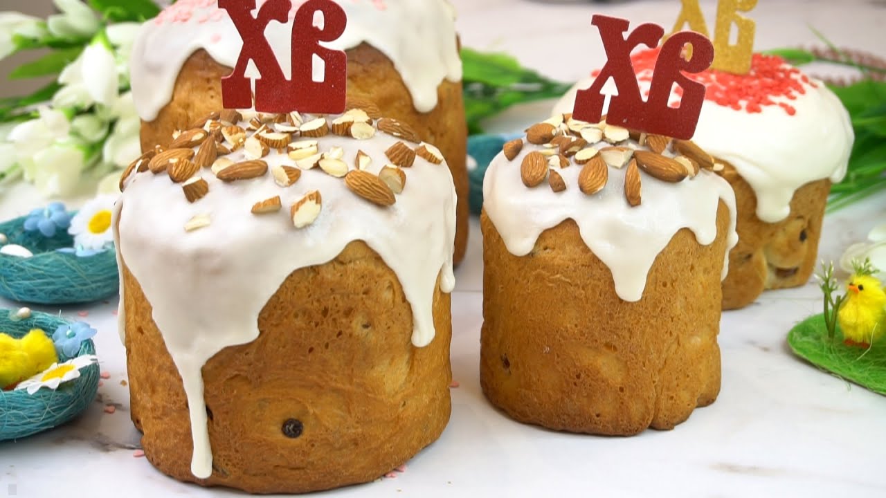 Кулич 